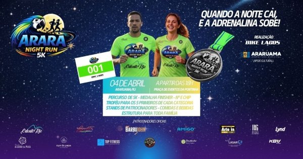 1ª Arara Night Run – corrida em Araruama