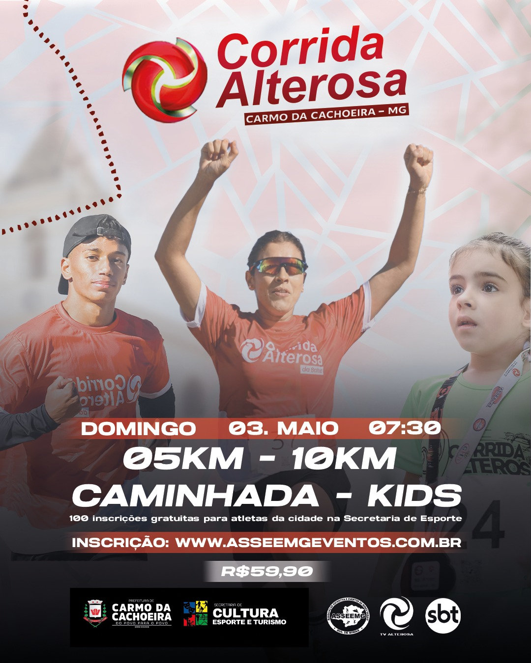 1ª Corrida Alterosa Carmo da Cachoeira – corrida em Carmo da Cachoeira