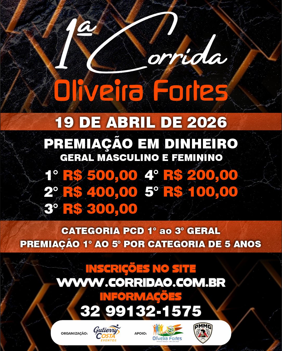 1ª Corrida de Oliveira Fortes – corrida em Oliveira Fortes