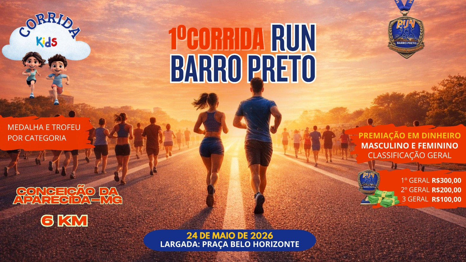 1ª Corrida Run Barro Preto – corrida em Conceição da Aparecida