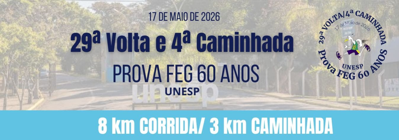 29ª Volta e 4ª Caminhada da FEG/UNESP – corrida em Guaratinguetá