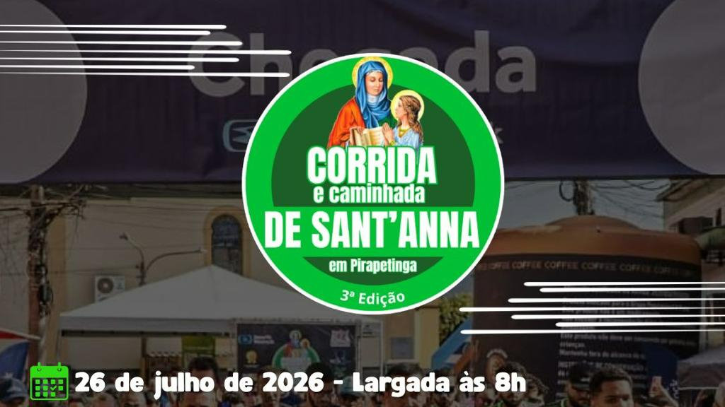 2ª Corrida Rústica de Sant’Anna – corrida em Pirapetinga
