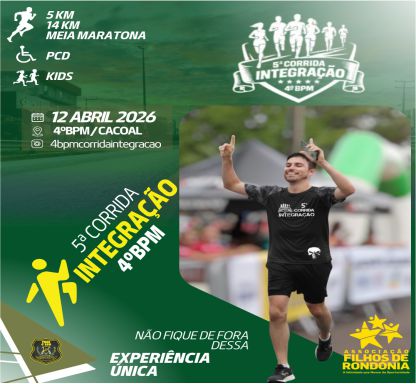 5ª Corrida de Integração do 4º BPM/RO – corrida em Cacoal
