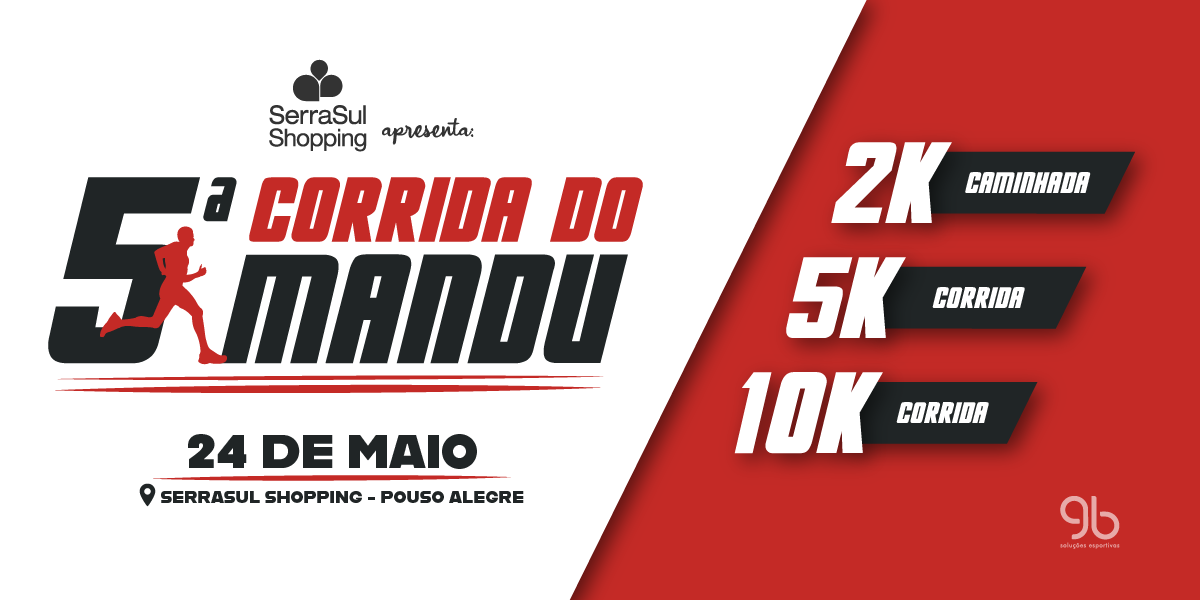 5ª Corrida do Mandu – corrida em Pouso Alegre