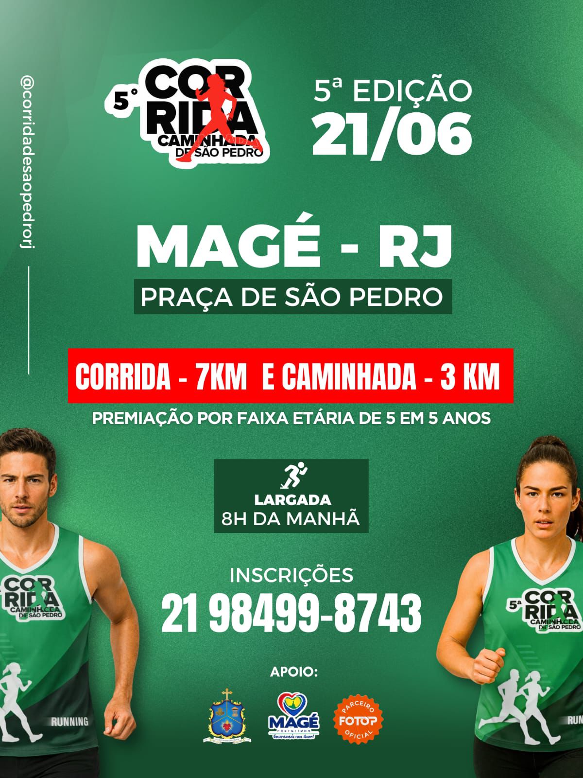 5ª Corrida e Caminhada De São Pedro – corrida em Magé