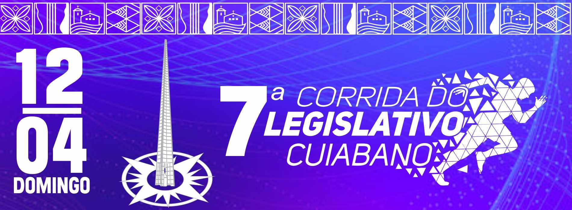 7ª Corrida do Legislativo Cuiabano – corrida em Cuiabá