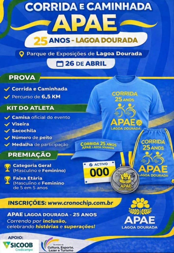 Corrida Apae 25 Anos – corrida em Lagoa Dourada