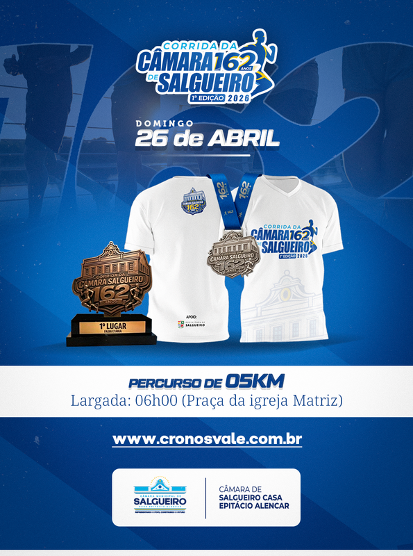 Corrida da Câmara de Salgueiro – corrida em Salgueiro