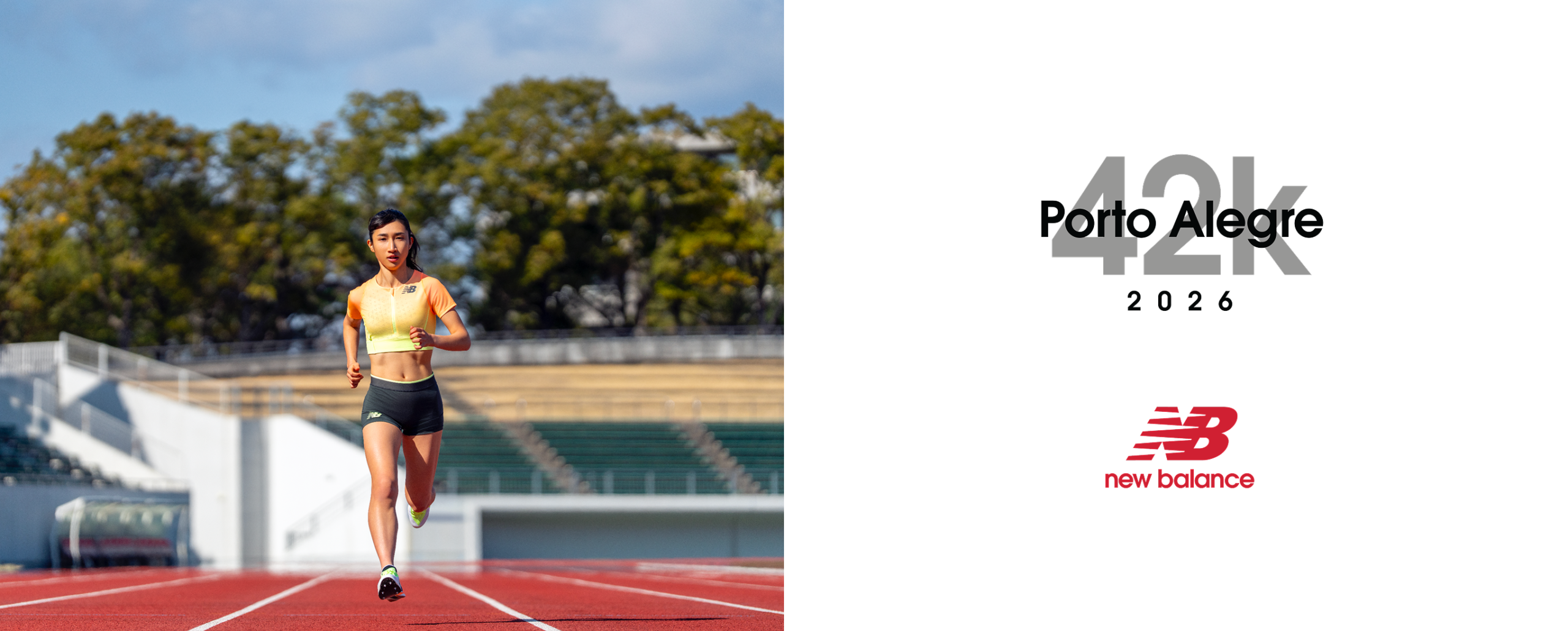 New Balance 42k Porto Alegre – corrida em Porto Alegre
