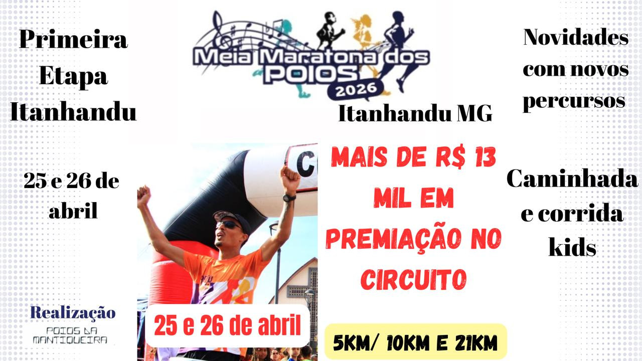 Meia Maratona dos Poios – corrida em Itanhandu
